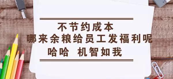 微信图片_20191101143457.jpg