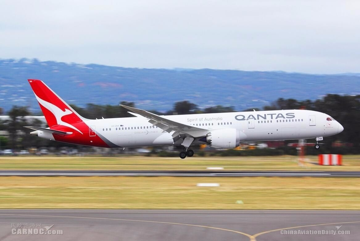 澳洲航空公司vh-zna号boeing 787-9型客机,摄影:民航资源网网友"